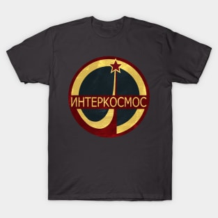 Interkosmos Russian Space Program Logo T-Shirt